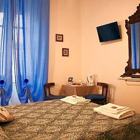 Oda ve Kahvaltı Duca D'aosta